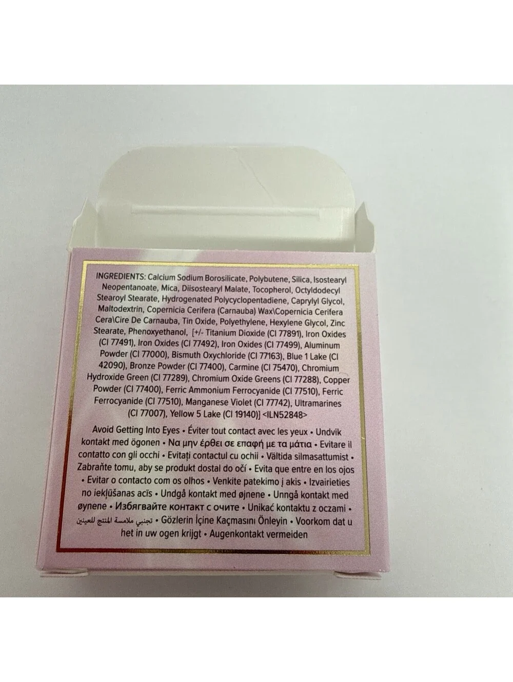 Too Faced Disco Crush Multi-Use Eye & Face Sparkle Magic Sprinkles  NIB CJ1
